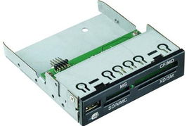 計(jì)算機(jī)軟硬件協(xié)同 創(chuàng)新電腦主機(jī)周邊產(chǎn)品與軟件解決方案