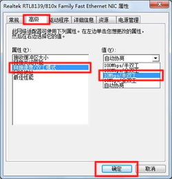 惠普產(chǎn)品軟件與驅(qū)動(dòng)程序下載指南及客戶支持服務(wù)