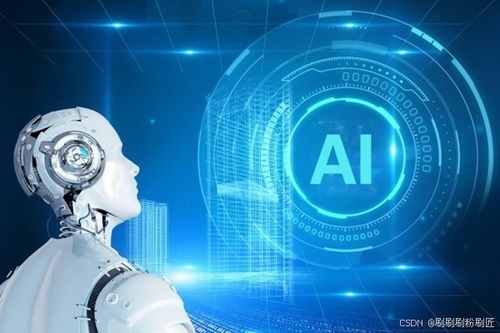 深度學習的力量 從人工智能到計算機視覺的未來科技革命